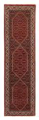 Bidjar Rug 310x83cm - Persian Rugs