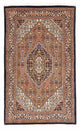 Bidjar Rug 150x90cm - Persian Rugs