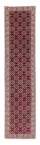 Bidjar Rug 77x334cm - Persian Rugs