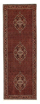 Bidjar Rug 297x102cm - Persian Rugs