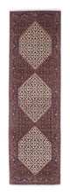 Bidjar Rug 300x85cm - Persian Rugs