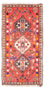 Runner Perser Rug - Nomadic - 157 x 81 cm - red