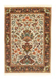 Qom Rug 102x145cm - Persian Rugs