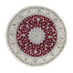 Nain Rug 252x252cm - Persian Rugs
