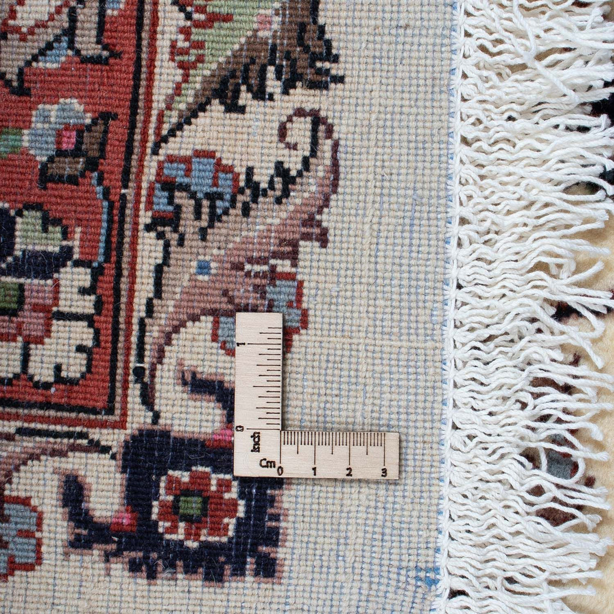 Perser Rug - Classic - 290 x 200 cm - beige