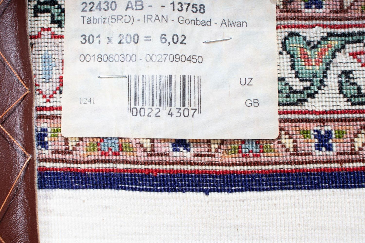 Perser Rug - Tabriz - Royal - 301 x 200 cm - multicolored