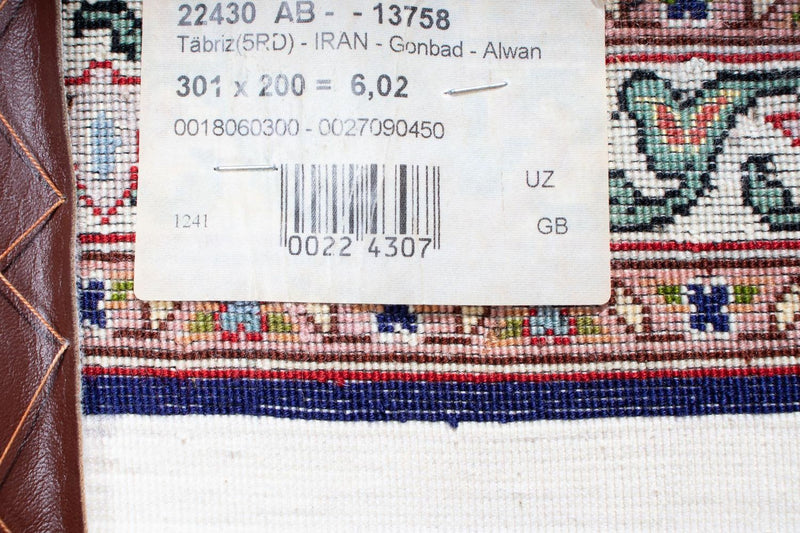 Perser Rug - Tabriz - Royal - 301 x 200 cm - multicolored