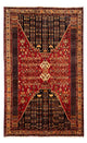 Shiraz Rug 277x173cm - Persian Rugs