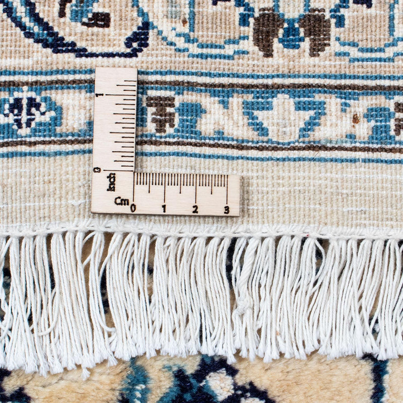 Perser Rug - Nain - Royal - 298 x 200 cm - beige
