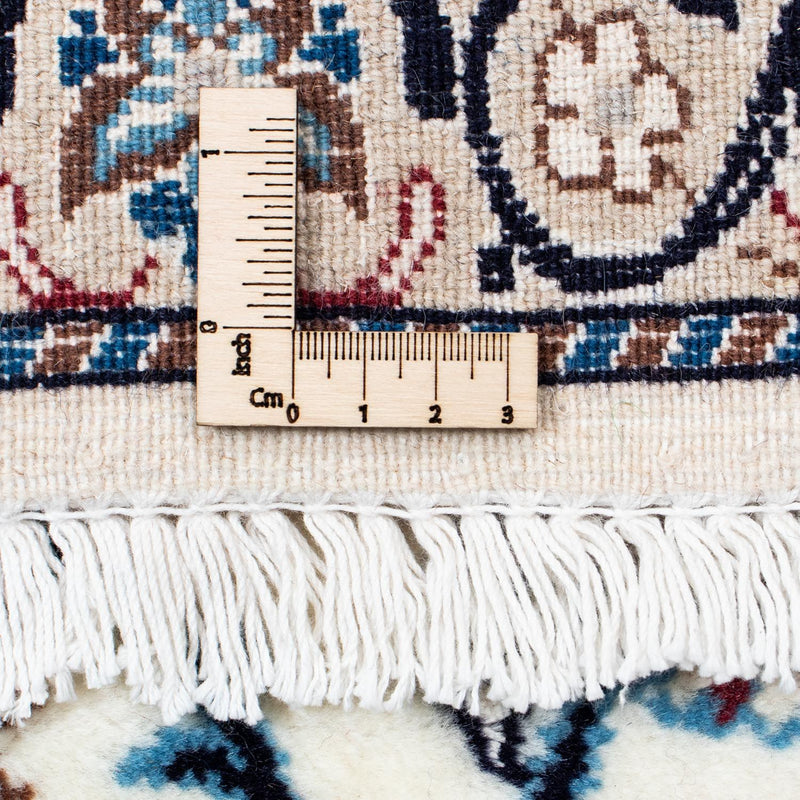 Perser Rug - Nain - Royal - 300 x 198 cm - beige