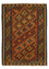 Kelim Rug - Oriental - 198 x 148 cm - dark red