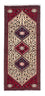 Perser Rug - Nomadic - 148 x 62 cm - beige