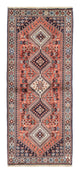 Yalameh Rug 80x199cm - Persian Rugs