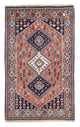 Yalameh Rug 160x100cm - Persian Rugs