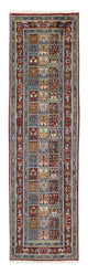 Moud Rug 277x76cm - Persian Rugs