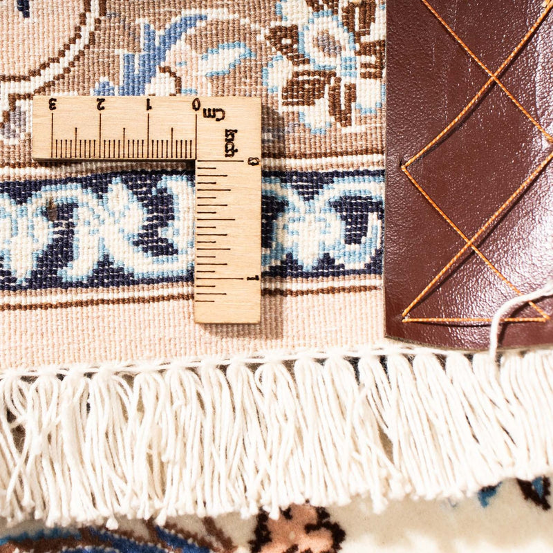 Perser Rug - Nain - Premium - 232 x 150 cm - beige