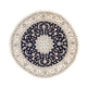 Nain Rug 243x243cm - Persian Rugs