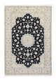 Perser Rug - Nain - Royal - 298 x 205 cm - black