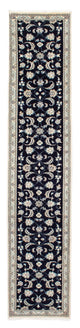 Nain Rug 400x77cm - Persian Rugs