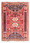 Perser Rug - Nomadic - 158 x 118 cm - light red