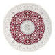 Nain Rug 300x300cm - Persian Rugs