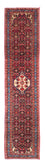 Runner Perser Rug - Nomadic - 309 x 69 cm - multicolored