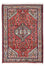Perser Rug - Nomadic - 125 x 80 cm - red