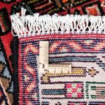 Hosseinabad Rug 125x80cm - Persian Rugs
