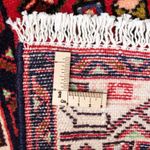 Hosseinabad Rug 125x80cm - Persian Rugs