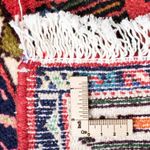 Hosseinabad Rug 125x80cm - Persian Rugs