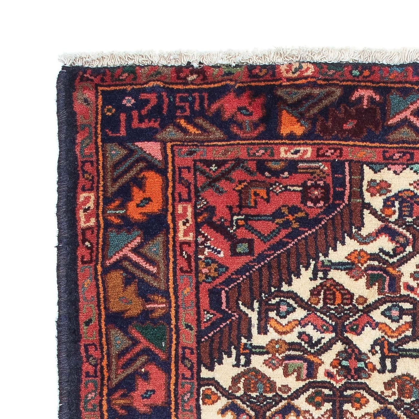 Hamadan Rug 125x80cm - Persian Rugs