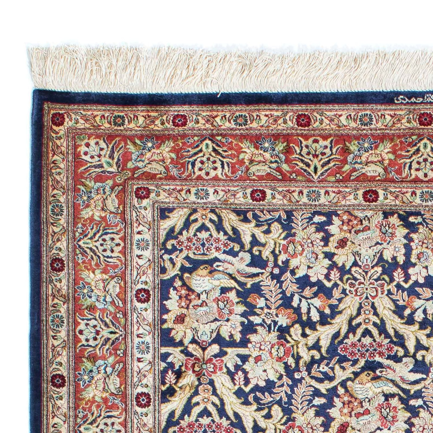 Qom Rug 154x103cm - Persian Rugs