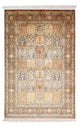 Qom Rug 149x96cm - Persian Rugs