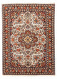 Bidjar Rug 232x173cm - Persian Rugs