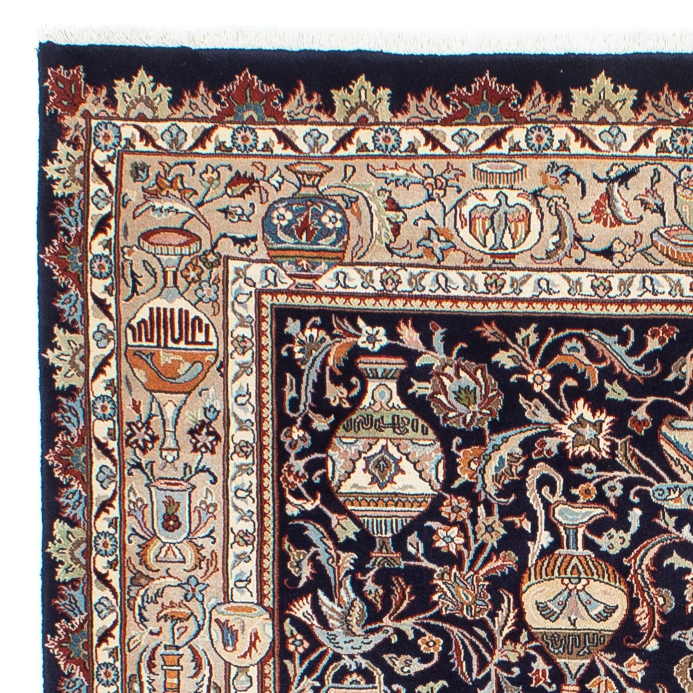 Kaschmar Rug 238x195cm - Persian Rugs