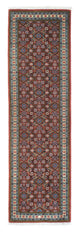 Bidjar Rug 212x73cm - Persian Rugs