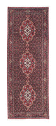 Bidjar Rug 202x75cm - Persian Rugs