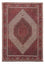 Perser Rug - Bidjar - 240 x 170 cm - light red