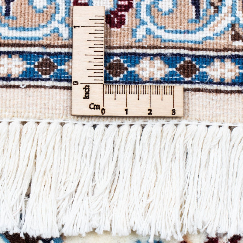 Perser Rug - Nain - Royal - 307 x 205 cm - beige