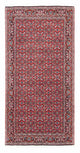 Bidjar Rug 139x70cm - Persian Rugs