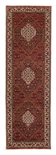 Bidjar Rug 293x84cm - Persian Rugs