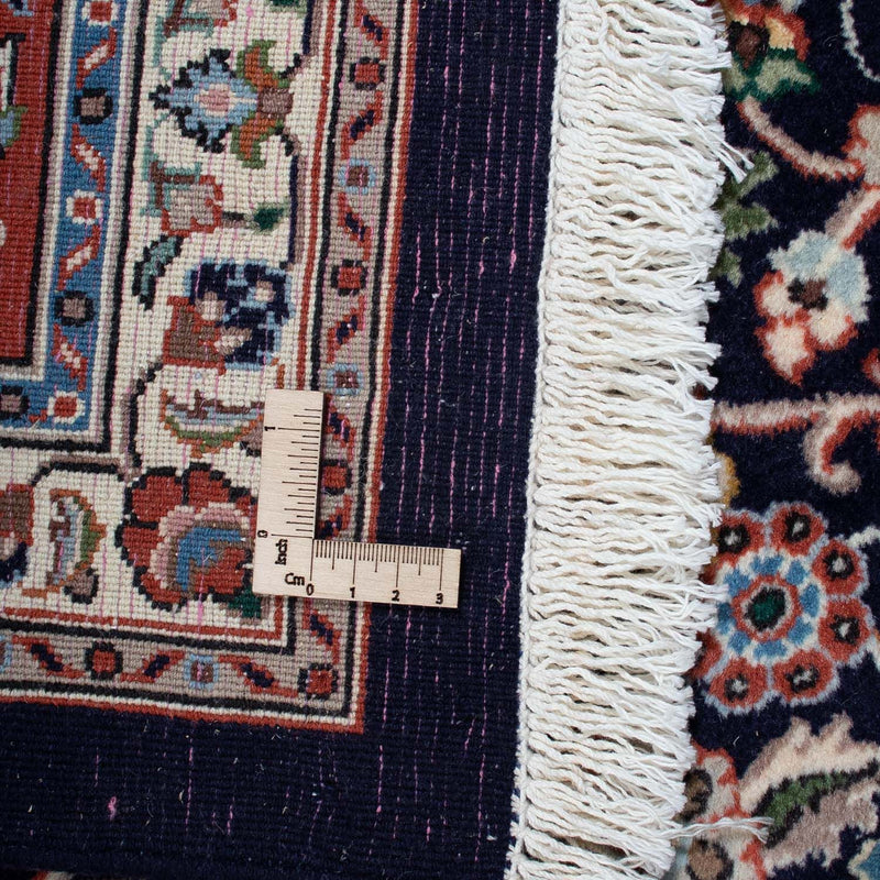 Perser Rug - Classic - 290 x 205 cm - black