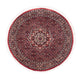 Bidjar Rug 100x100cm - Persian Rugs