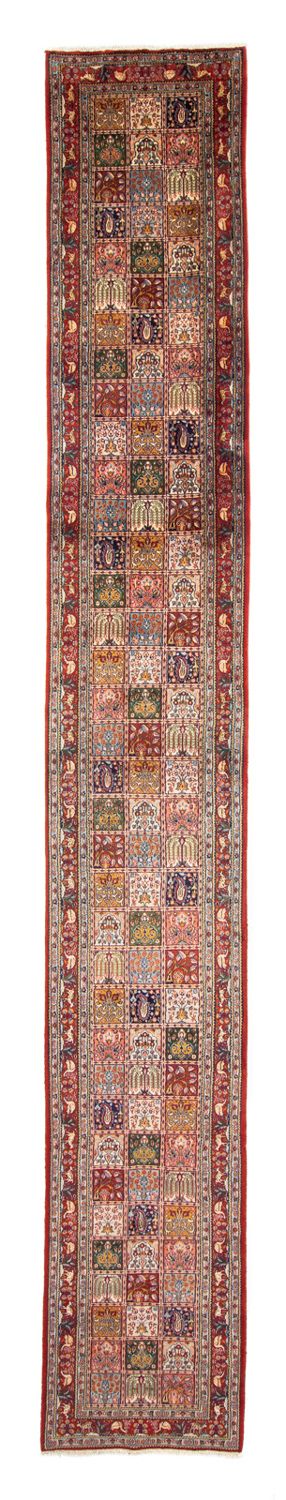 Moud Rug 590x80cm - Persian Rugs