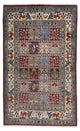 Moud Rug 154x100cm - Persian Rugs