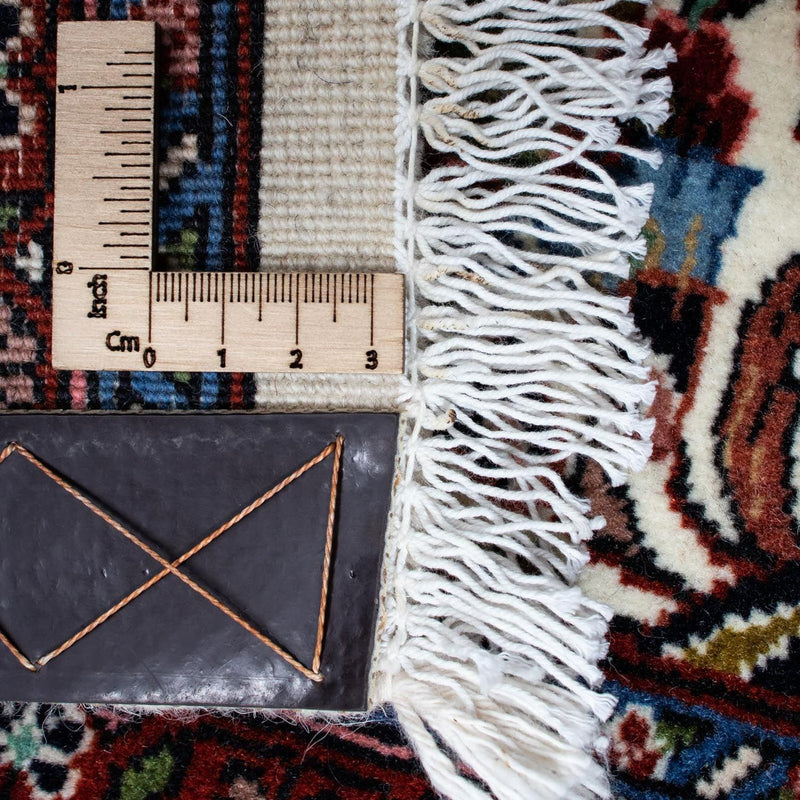 Bidjar Rug 133x208cm - Persian Rugs
