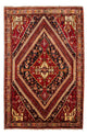 Ghashghai Rug 264x170cm - Persian Rugs