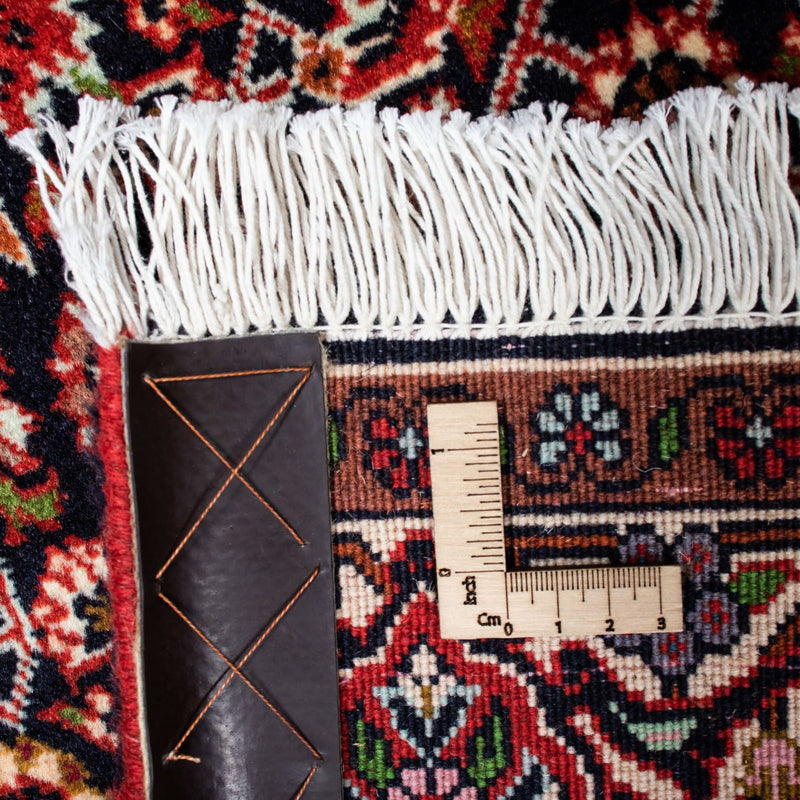 Bidjar Rug 220x141cm - Persian Rugs