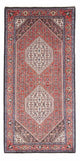 Bidjar Rug 160x73cm - Persian Rugs