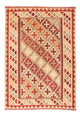 Kilim Fars Rug 169x148cm